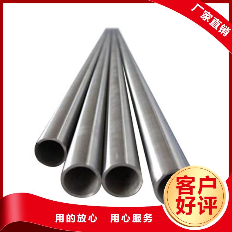 性价比高的精密不锈钢管基地