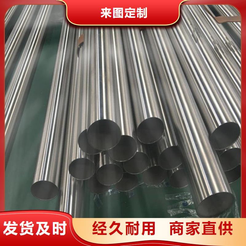 不锈钢管大口径不锈钢焊管同行低价