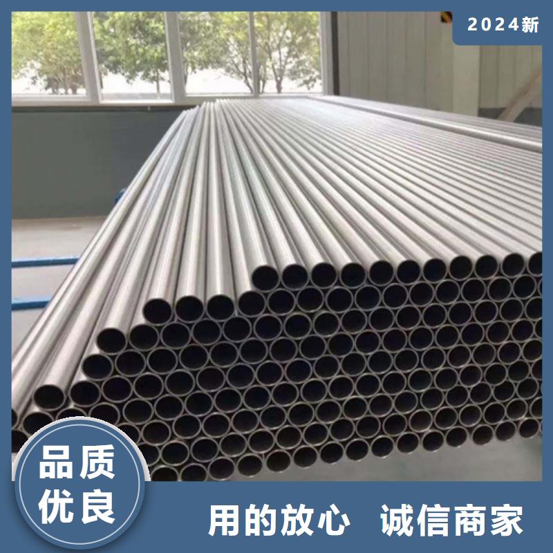2205不锈钢管现货充足