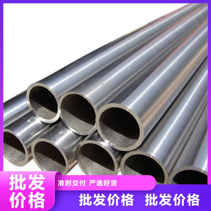 316L不锈钢管