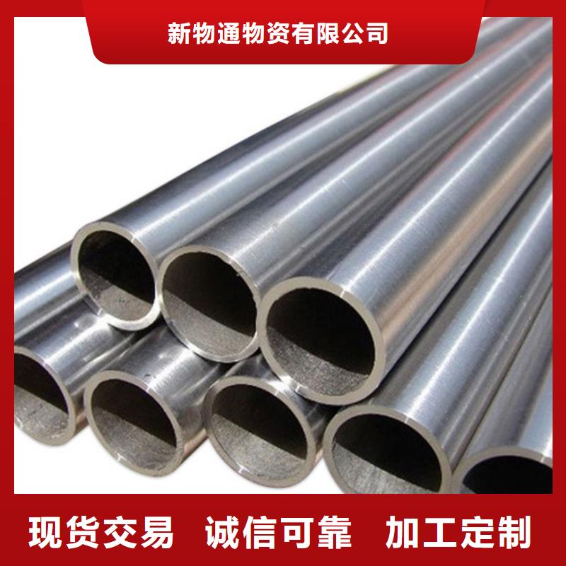 不锈钢管轴承钢厂家精选货源