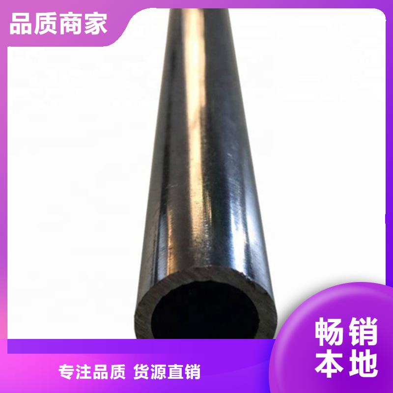 304不锈钢管良心厂家