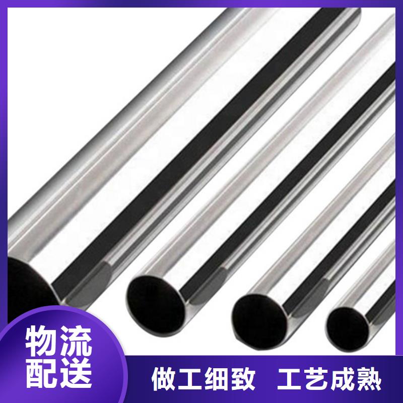 不锈钢管精密异形钢管品质服务