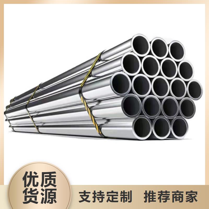 质量好的304L不锈钢管