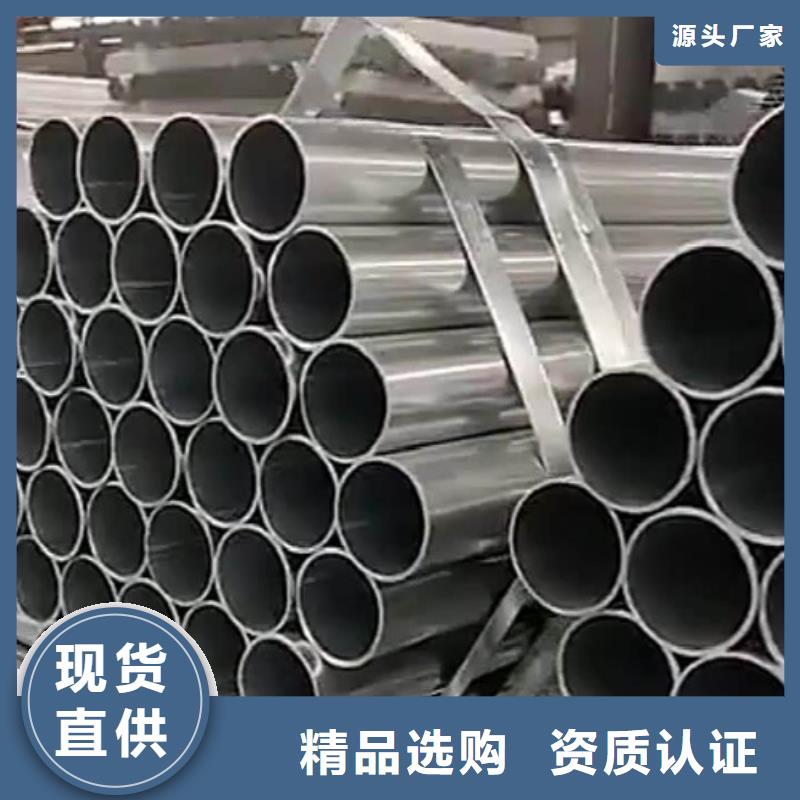 有现货的12Cr18Ni9不锈钢管销售厂家