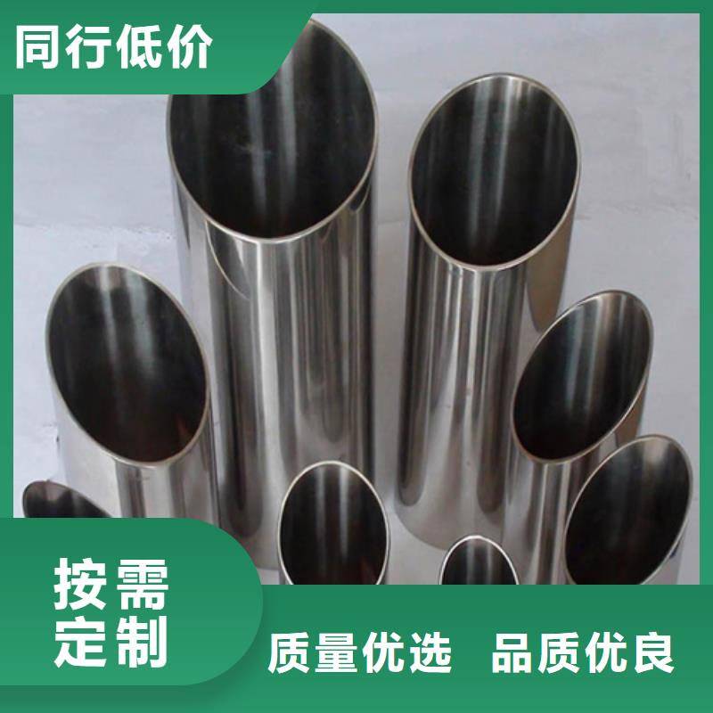 质量优的精密不锈钢管品牌厂家