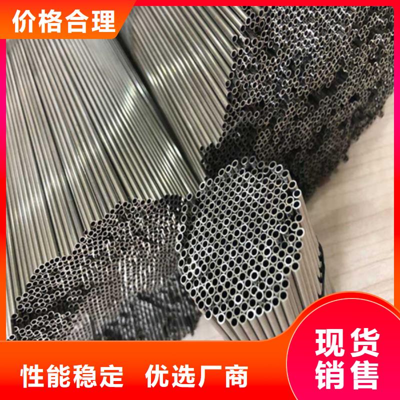 630不锈钢管为您服务