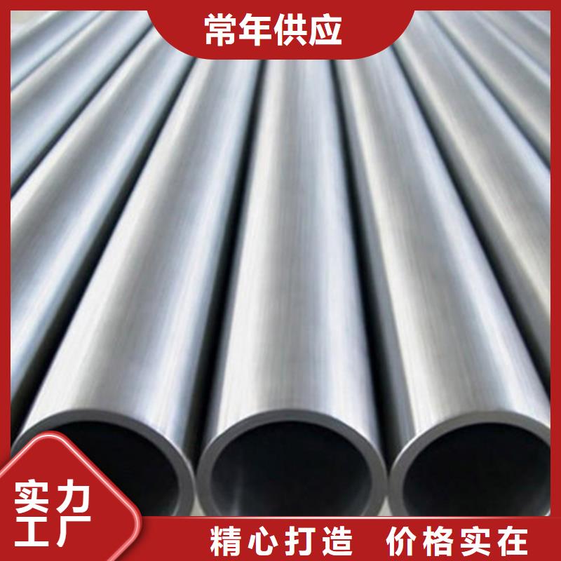 不锈钢管轴承钢厂家精选货源