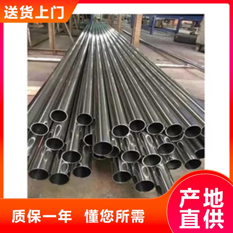 发货及时的304L不锈钢管经销商