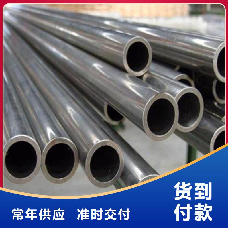 欢迎访问##2205不锈钢管价格##