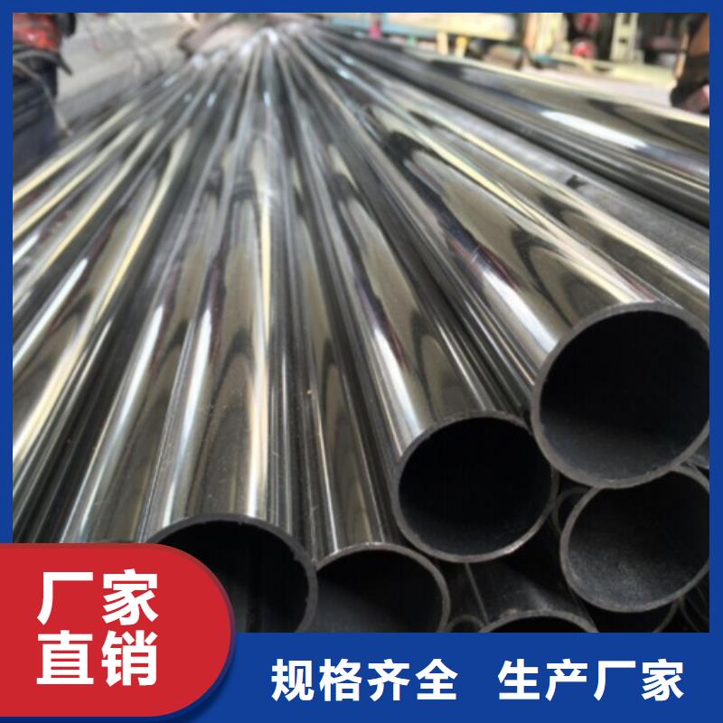 12Cr18Ni9不锈钢管大厂家值得信赖