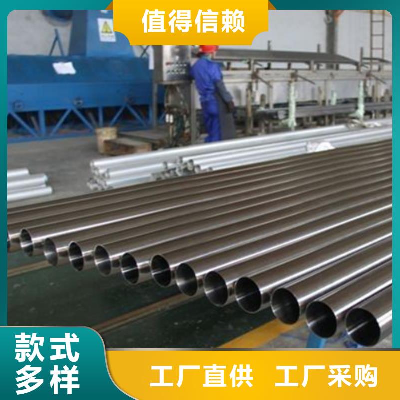不锈钢管厂家直销-找新物通物资有限公司
