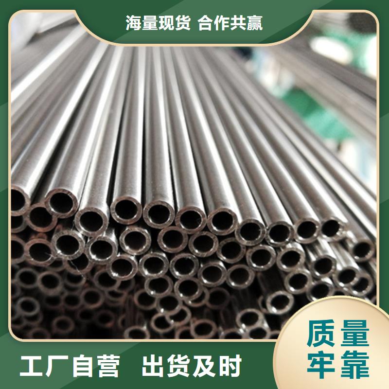 2507不锈钢管生产
