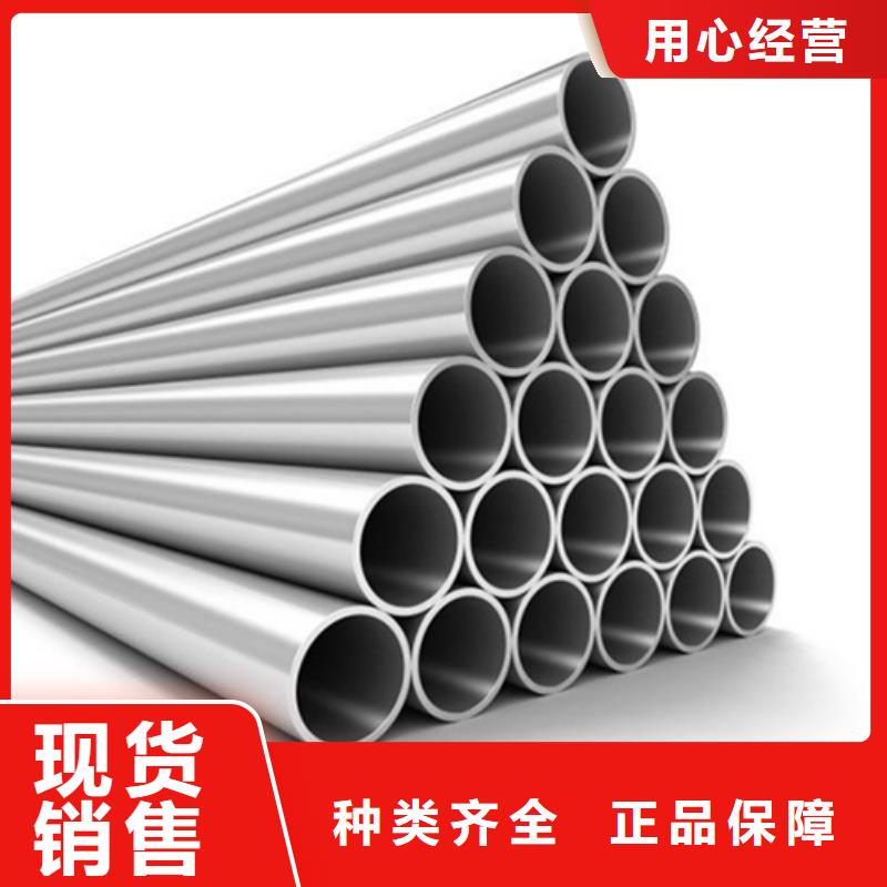 12Cr18Ni9不锈钢管货源充足