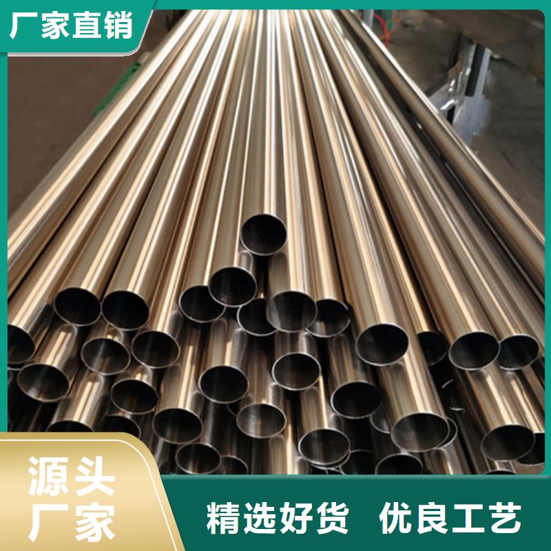 陵水县310S不锈钢管货源充足