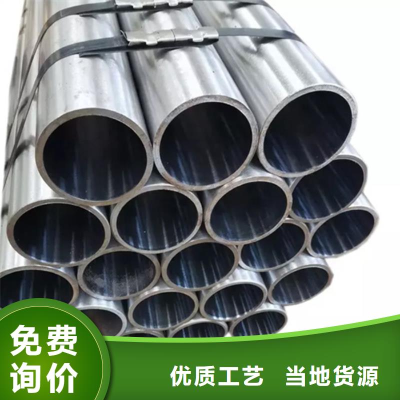 大口径精密管品质