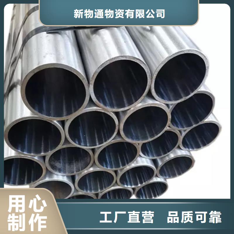 不锈钢管轴承钢厂家精选货源