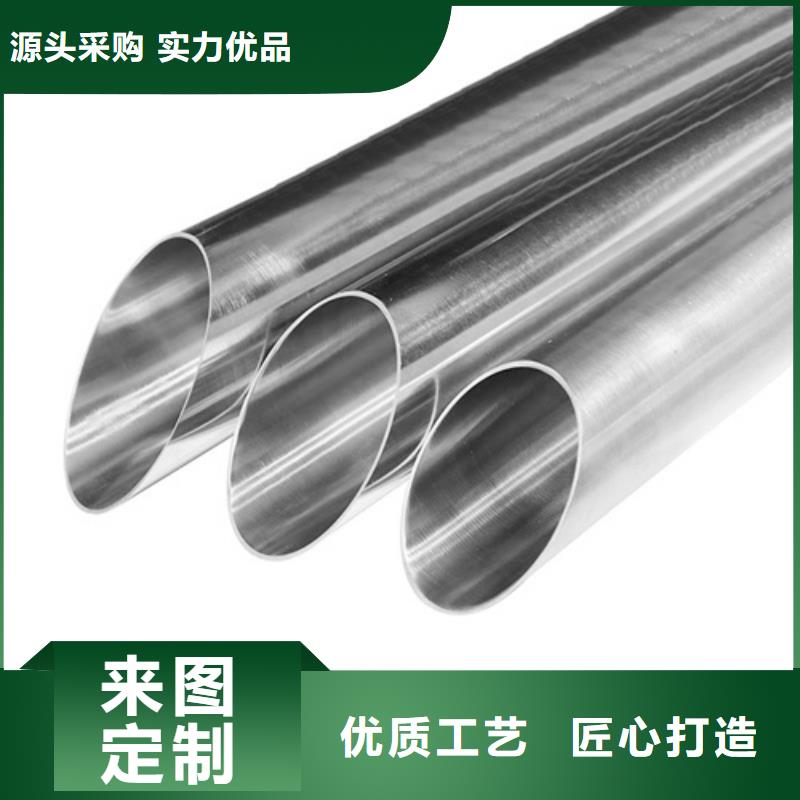 304不锈钢管安装方便