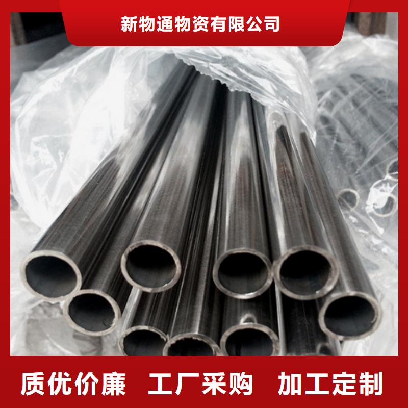 不锈钢管轴承钢厂家精选货源