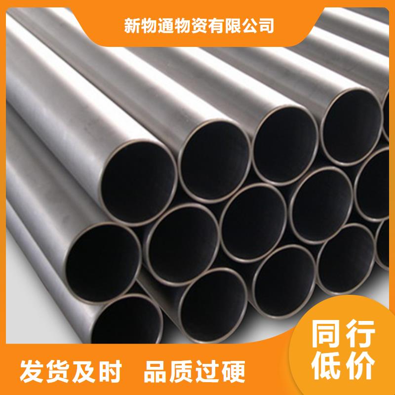 12Cr18Ni9不锈钢管支持定制