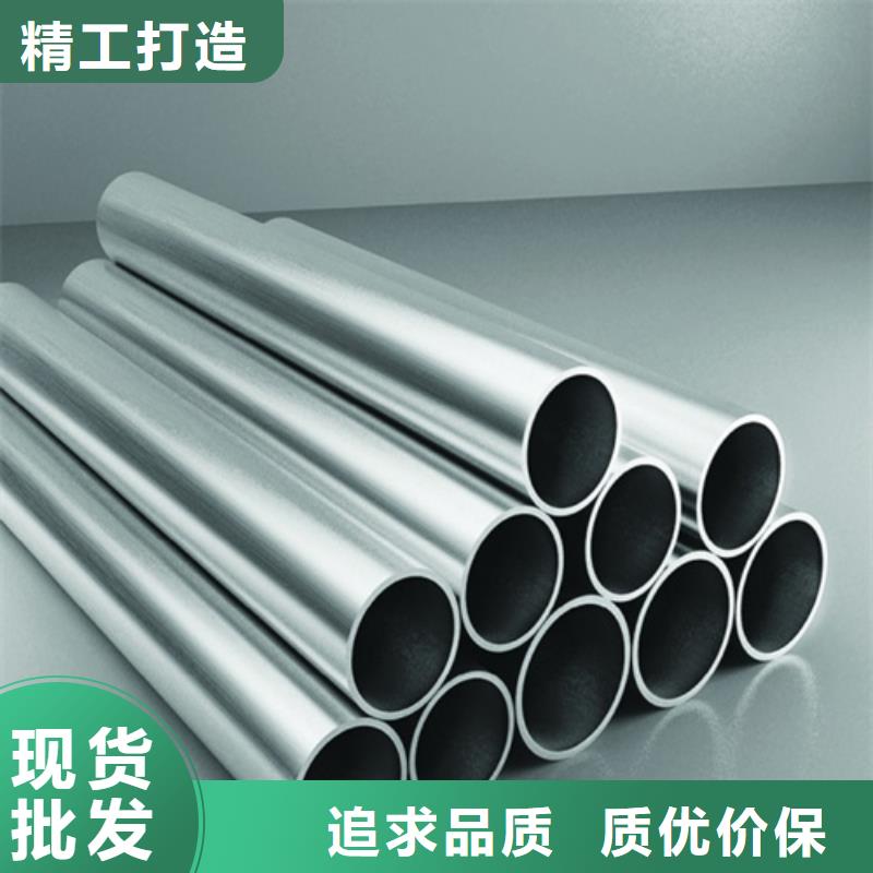 厚壁精密管口碑评价