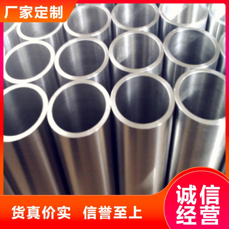 不锈钢管厂家直销-找新物通物资有限公司