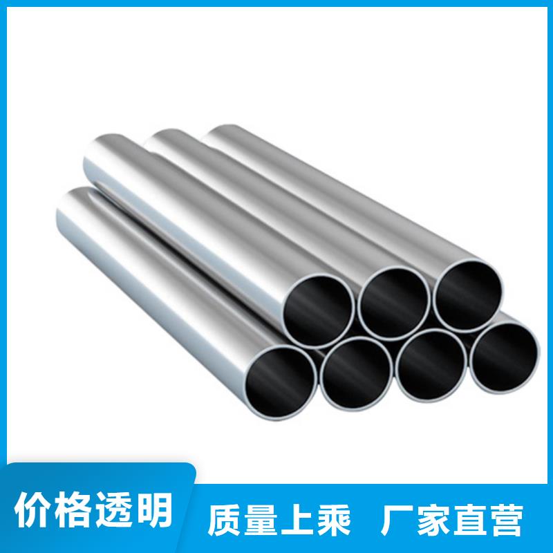 厚壁精密管实体厂家直销
