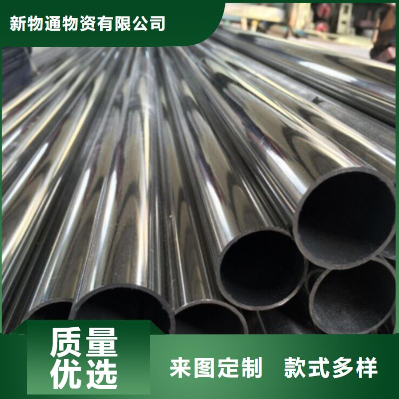 发货速度快的厚壁精密管批发商