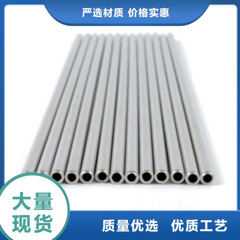 316Ti不锈钢管支持非标定制