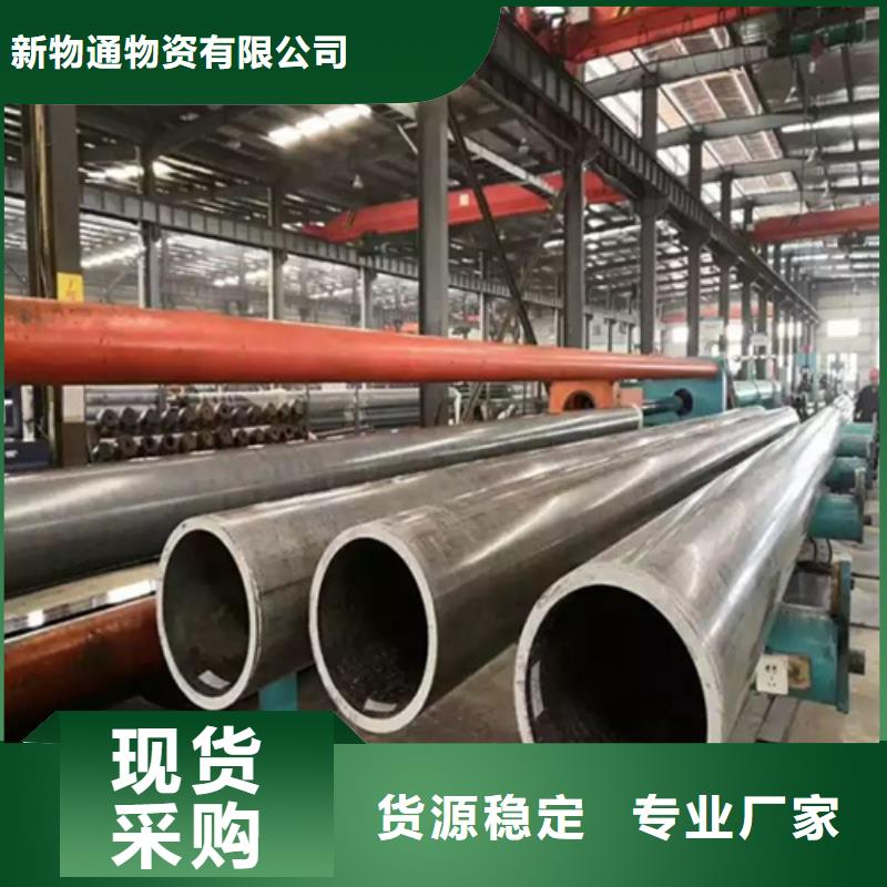 316Ti不锈钢管