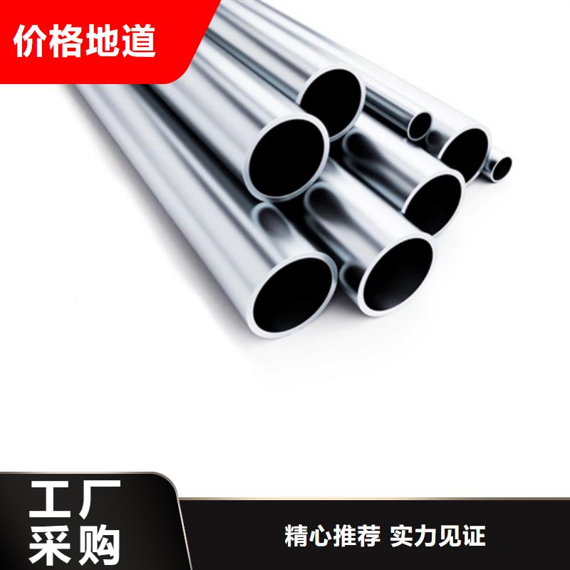 厚壁精密管口碑评价
