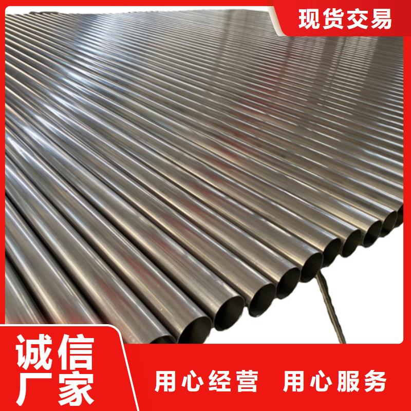 不锈钢管大口径不锈钢焊管同行低价
