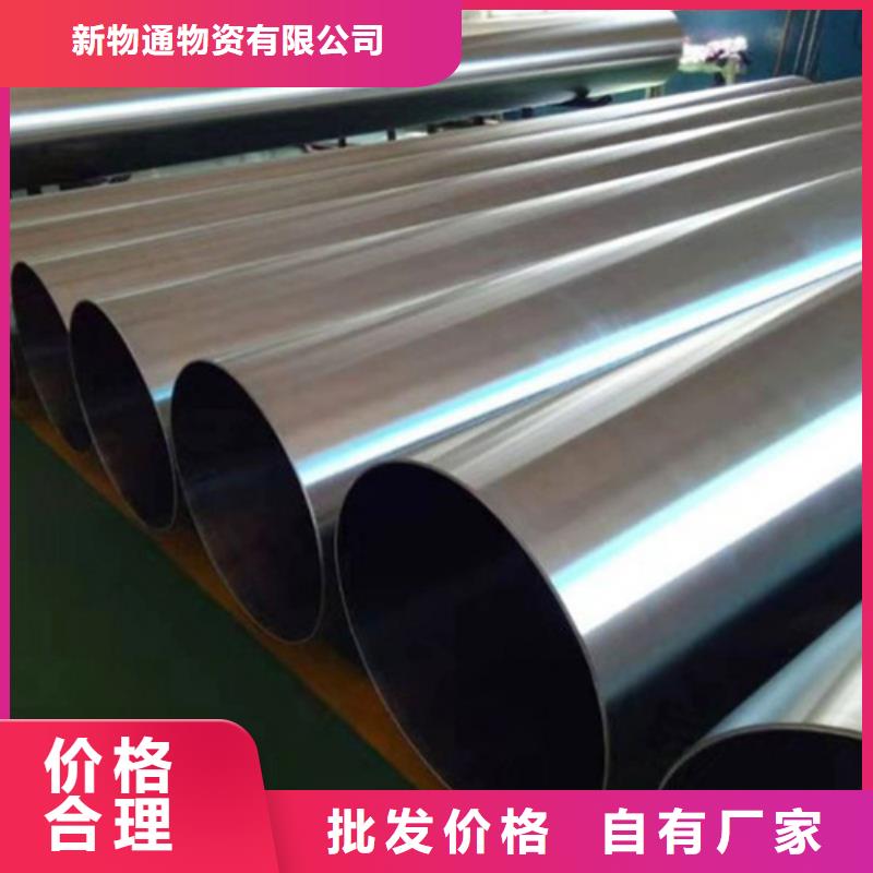 有现货的12Cr18Ni9不锈钢管销售厂家