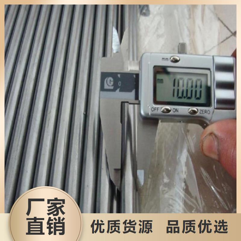 316L不锈钢管厂家