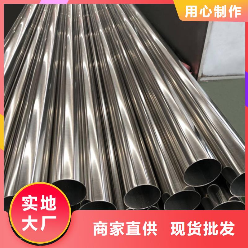 316Ti不锈钢管支持非标定制