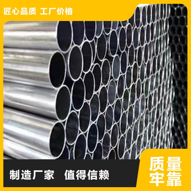 厚壁精密管实体厂家直销