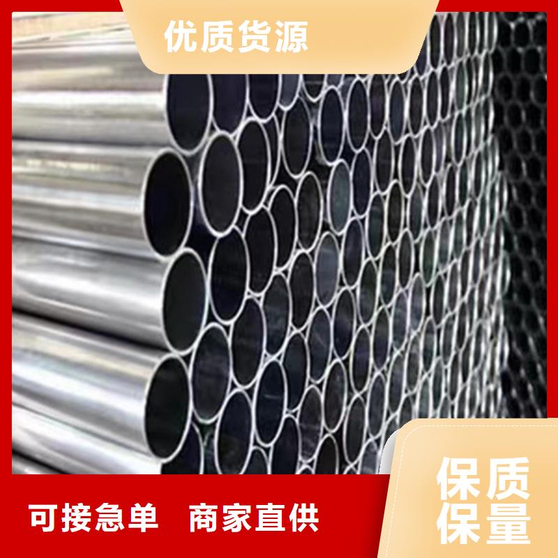 精密光亮管销售公司地址