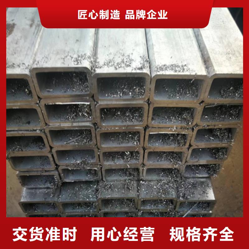 316Ti不锈钢管