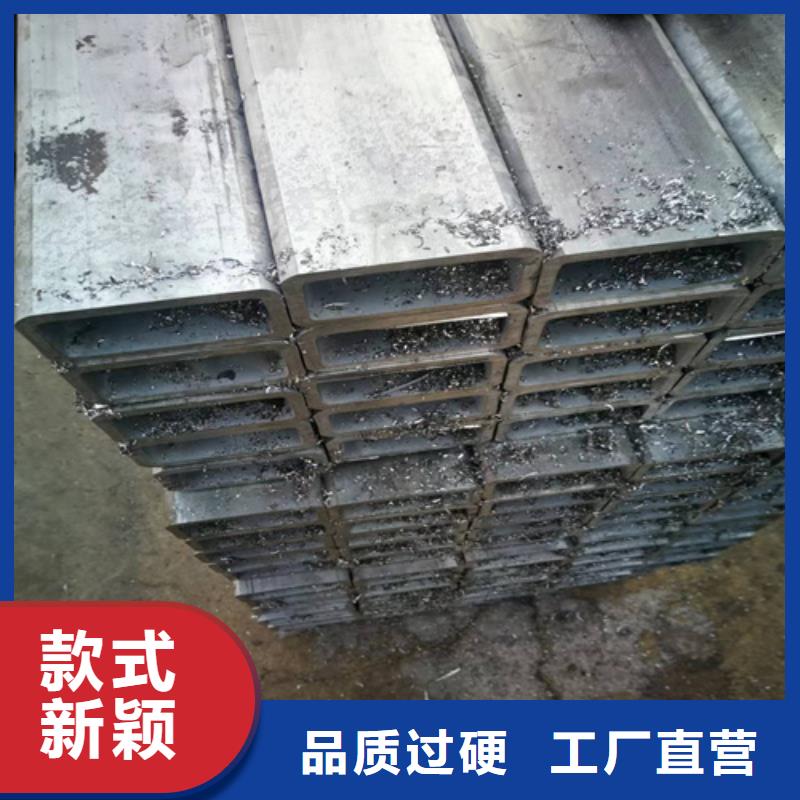 304不锈钢管来图定做