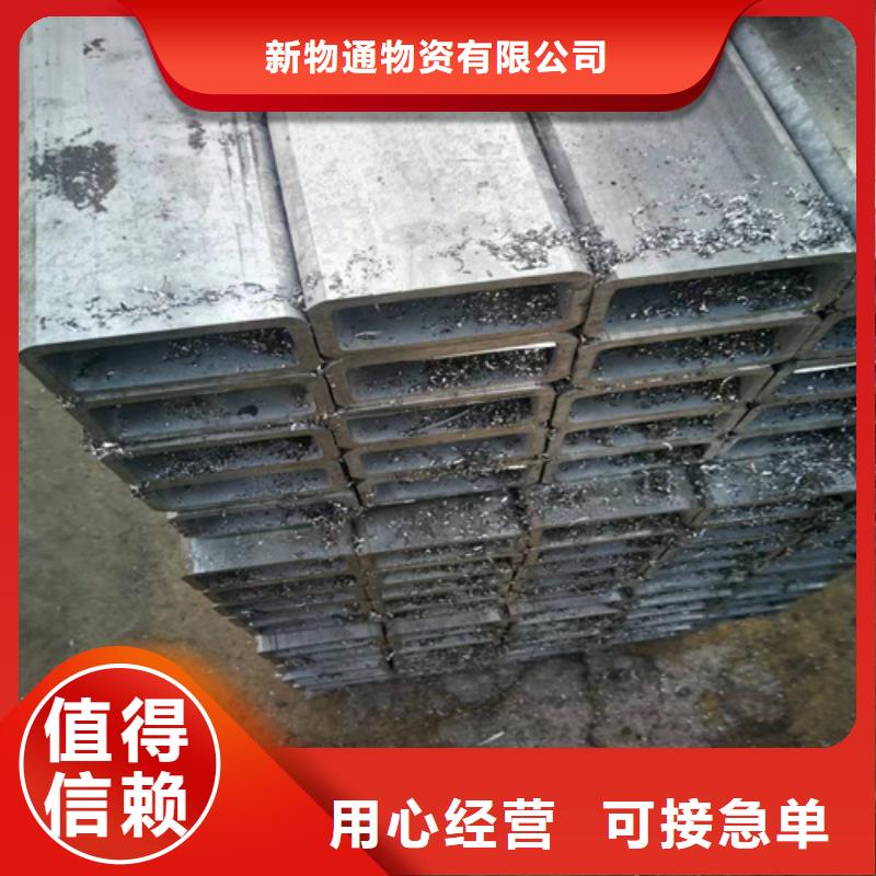 304L不锈钢管现货热销
