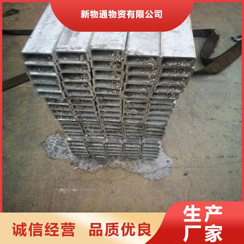 316Ti不锈钢管