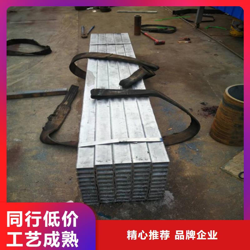 保亭县316不锈钢管按需定制