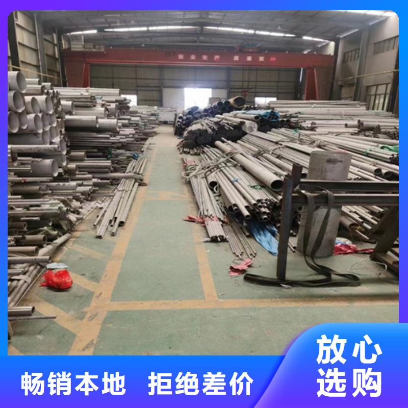 大口径精密管品质