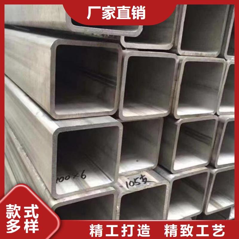 厚壁精密管实体厂家直销