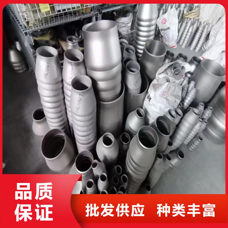 【不锈钢管精密不锈钢管厂家放心选购】