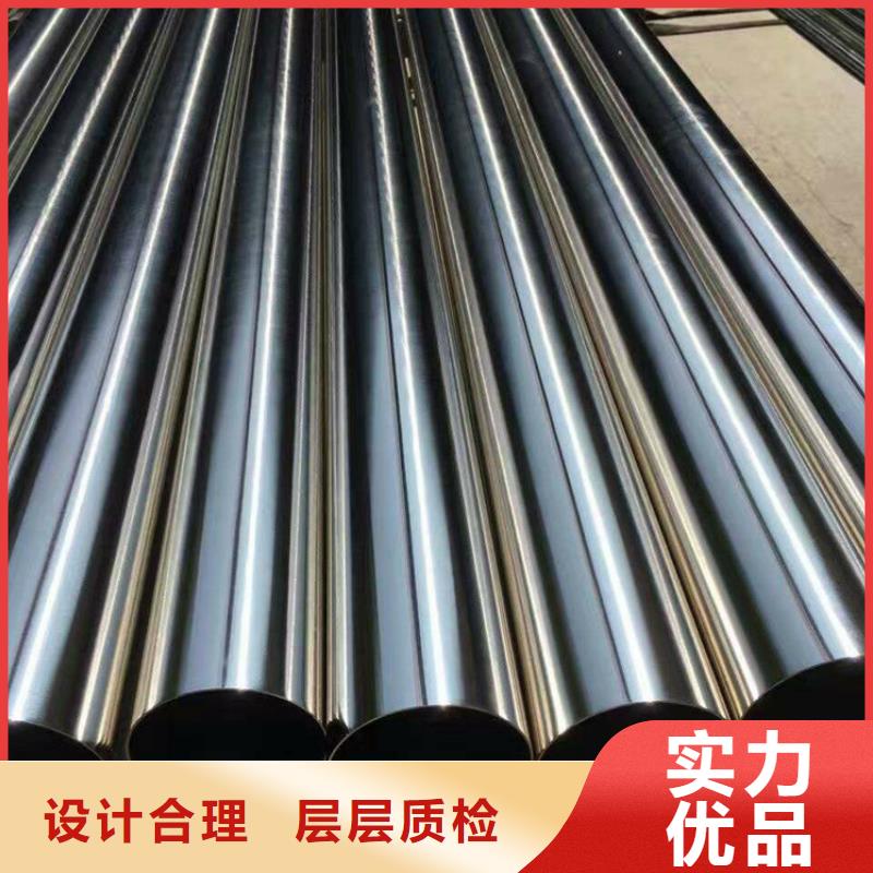 万宁市630不锈钢管