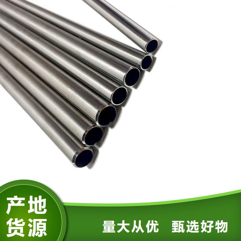 【不锈钢管】不锈钢管生产厂家购买的是放心