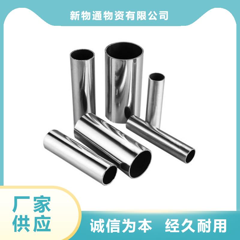 厚壁精密管口碑评价
