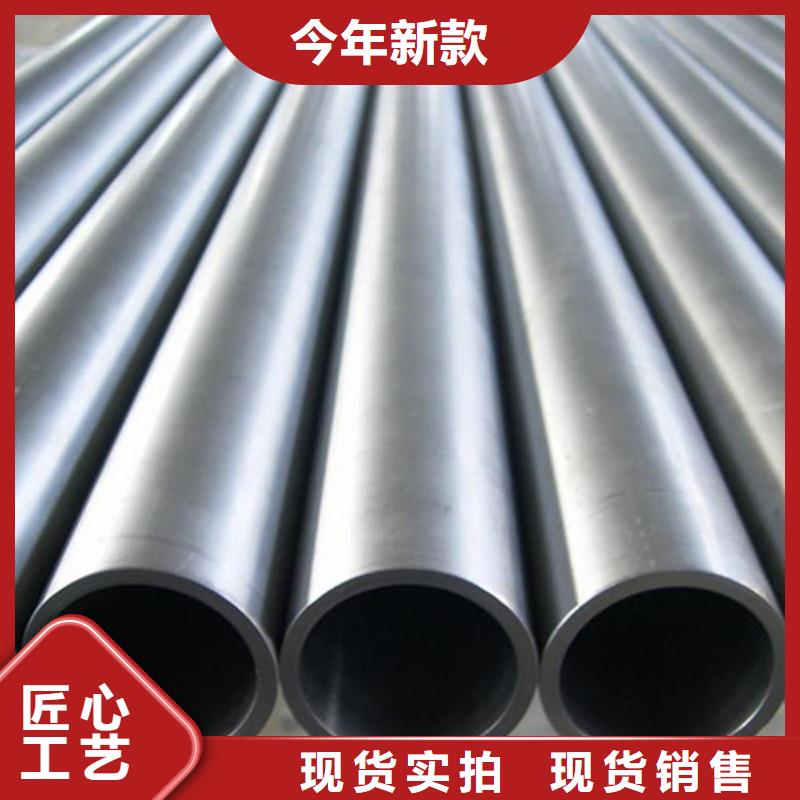 316Ti不锈钢管