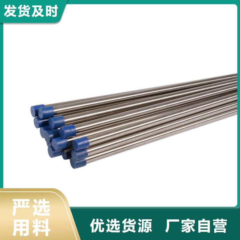 2507不锈钢管优惠多